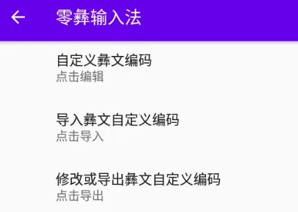 �������뷨(������������)