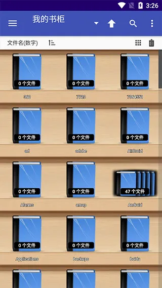 Perfect Viewer(�����Ķ���)