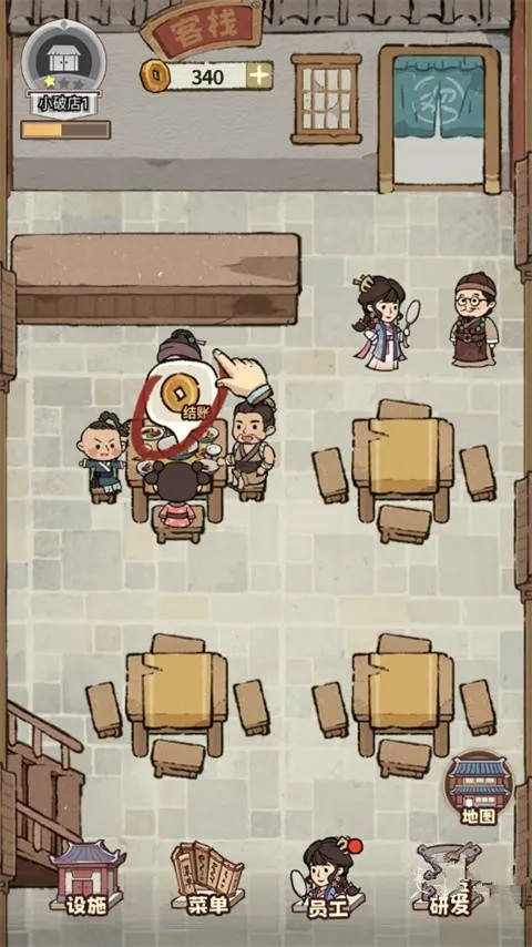 我在江南开客栈无限金币下载 我在江南开客栈无限金币下载