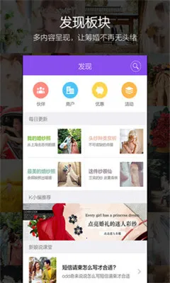 ����˵2026�ٷ����°汾v4.1.1 ��Ѱ��ͼ