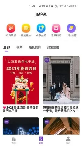 ����˵2026�ٷ����°汾