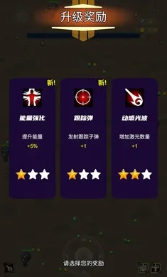 ���֮��2026�ٷ�����v3.0.2 ��Ѱ��ͼ
