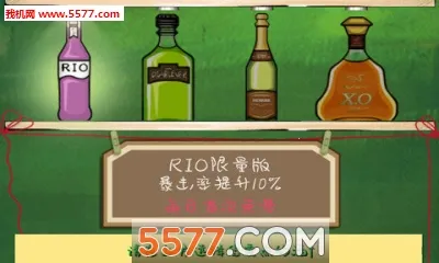 �εδ��������ֻ���v1.1.4.9 �ֻ����ͼ