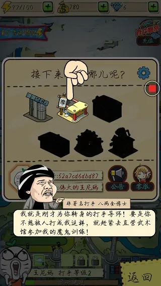 �εδ��������ֻ���