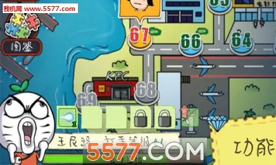 �εδ��������ֻ���v1.1.4.9 �ֻ����ͼ