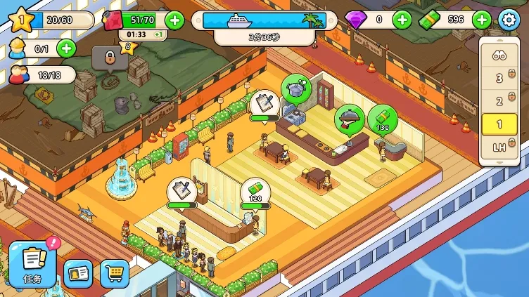 �ҵ������ڹ���v1.9.8 �ֻ����ͼ