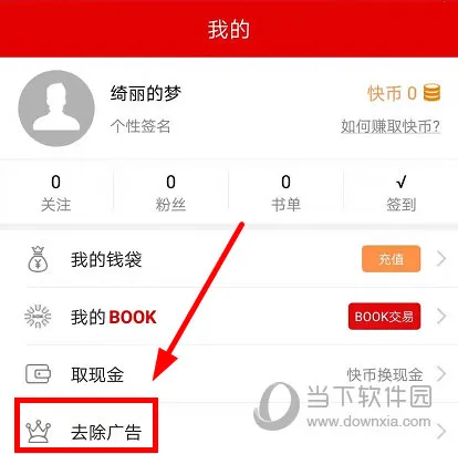 ����С˵(С˵�Ķ�����ƽ̨)