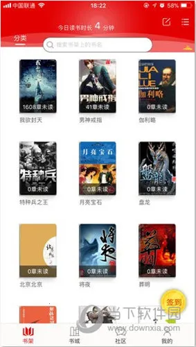 ����С˵(С˵�Ķ�����ƽ̨)