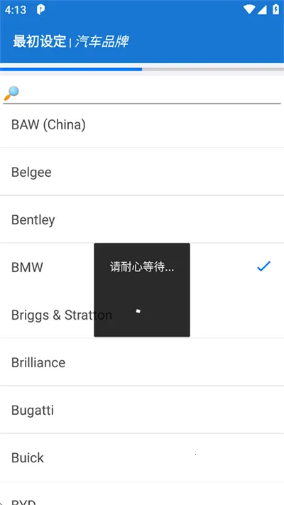 Car Scanner2026�ٷ�����