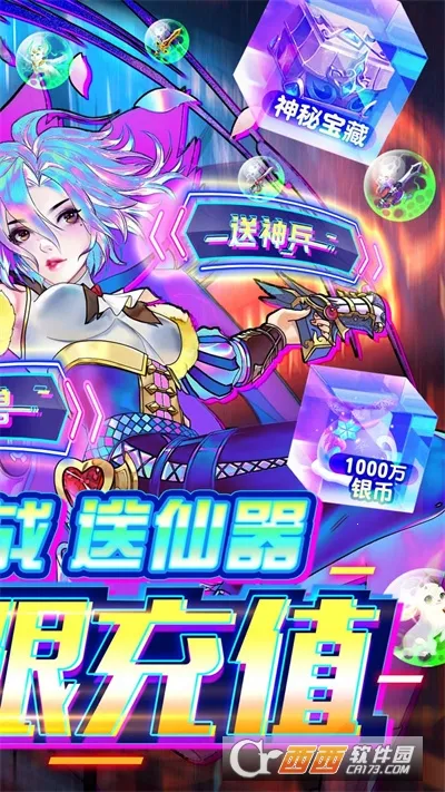 �ڴ�Ԫ�����ֻ���v1.0 �ٷ������ͼ