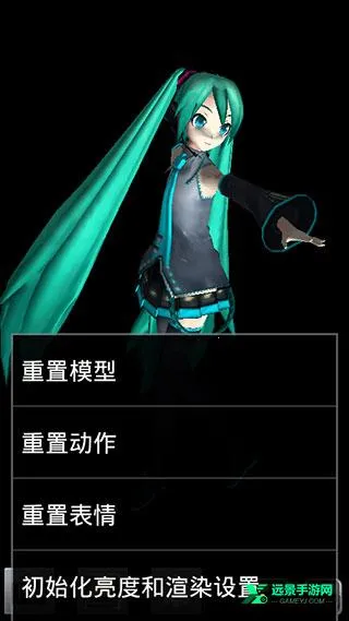 MikuMikuDance(3D������������)