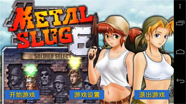 �Ͻ�ͷ6�����ֻ���