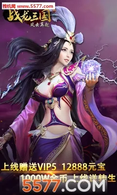 ս������2026�ٷ�����v1.0 �ٷ������ͼ