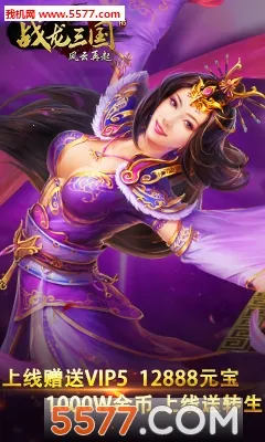 ս������2026�ٷ�����v1.0 �ٷ������ͼ