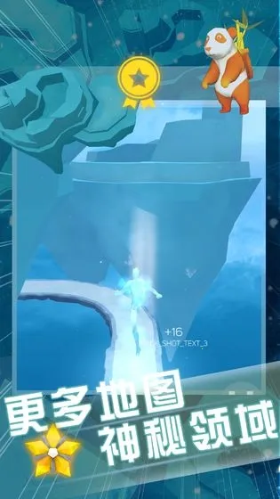 ��������(�ܿ���Ϸ����)v2.3.0 ��Ѱ��ͼ