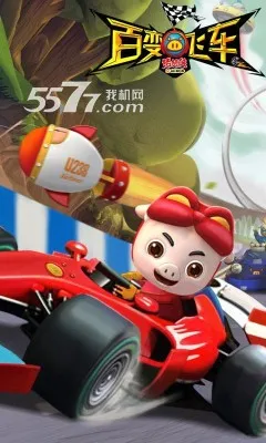 �������ٱ�ɳ�(������������Ϸ)v1.88 �ֻ����ͼ