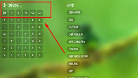 ��¶Ӱ��2026���°汾v3.5.8 �ٷ������ͼ