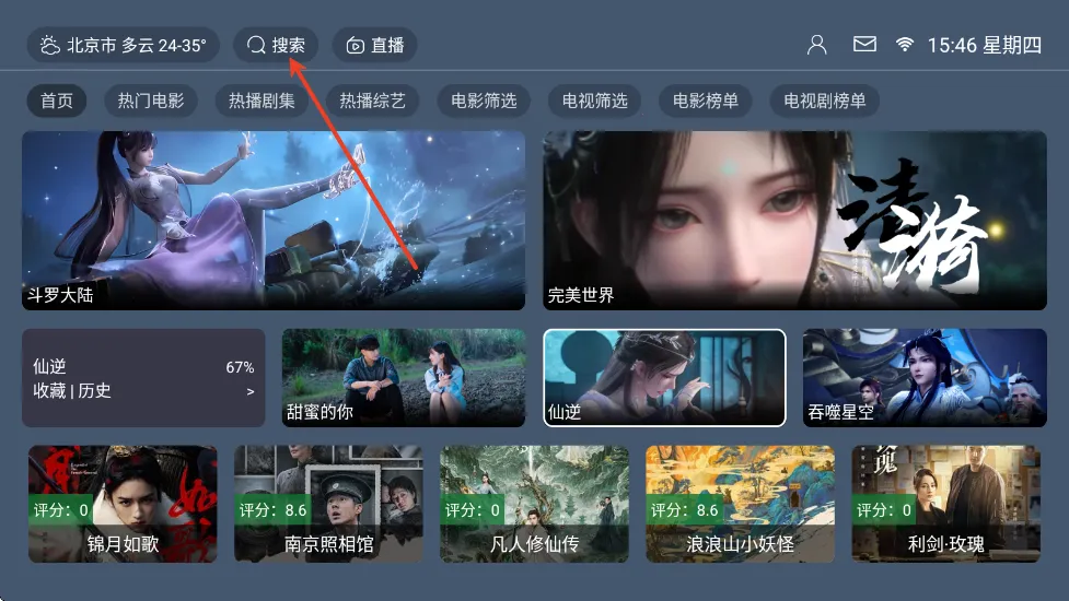 è��Ӱ��(Ӱ�Ӳ�������)