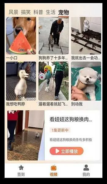 ����糡Ӱ��2026�ٷ����°汾v1.4.2 �ٷ������ͼ