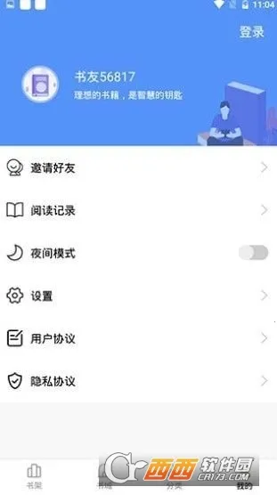 ��������2026���ذ�װv8.8.0 ��Ѱ��ͼ