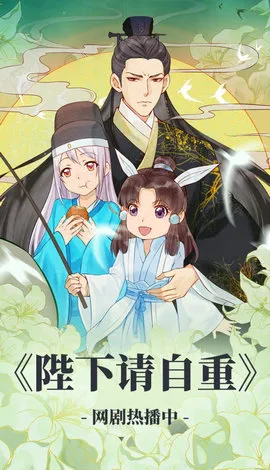 94漫画(漫画阅读软件) 94漫画(漫画阅读软件)