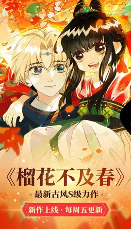 94漫画(漫画阅读软件) 94漫画(漫画阅读软件)