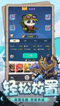 ��(����ð����Ϸ)v1.0 ��Ѱ��ͼ