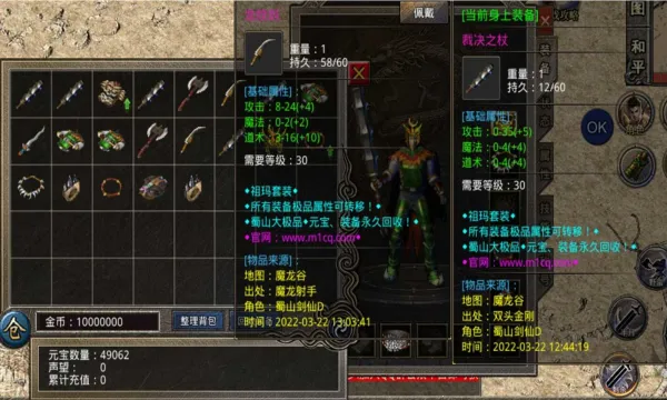 ����ս��2026���°汾v9.9.10 ��Ѱ��ͼ