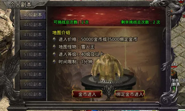 ����ս��2026���°汾v9.9.10 ��Ѱ��ͼ