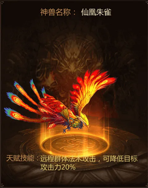 三界战歌2026最新版本 三界战歌2026最新版本