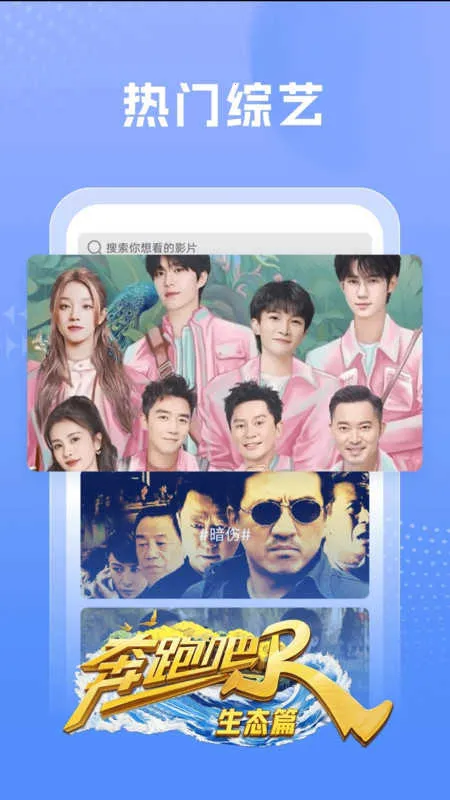 �Ⱦ�Ӱ�Ӵ�ȫ(Ӱ�Ӳ�������)v1.15 ��׿���ͼ