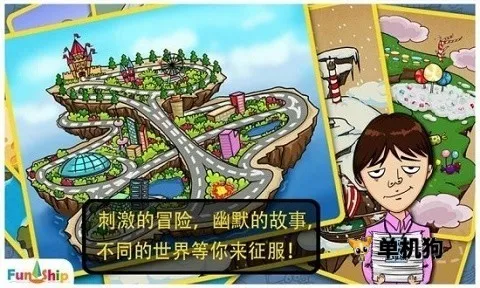 �������Ͽ�(�������Ͽ���Ϸ)v3.5.2 ��Ѱ��ͼ