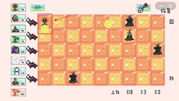 pvz����2026�ٷ����°汾