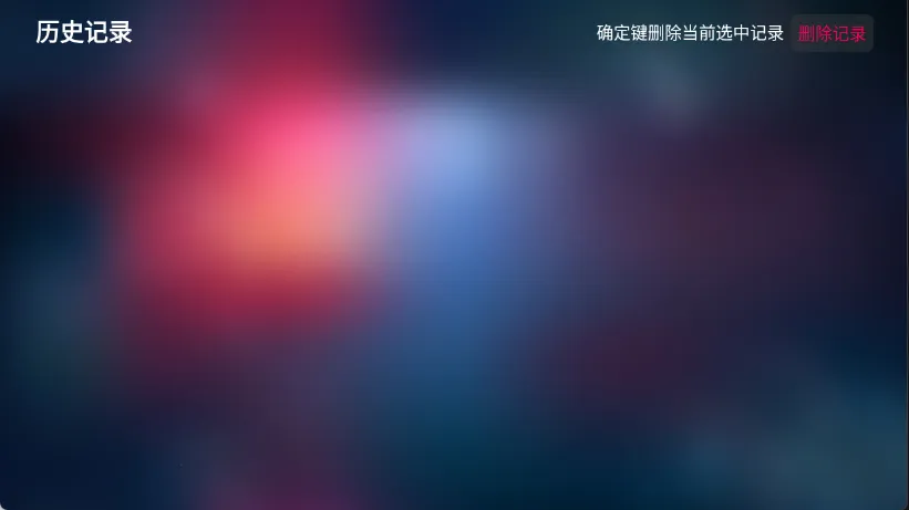 �ָ�Ӱ��2026���°汾