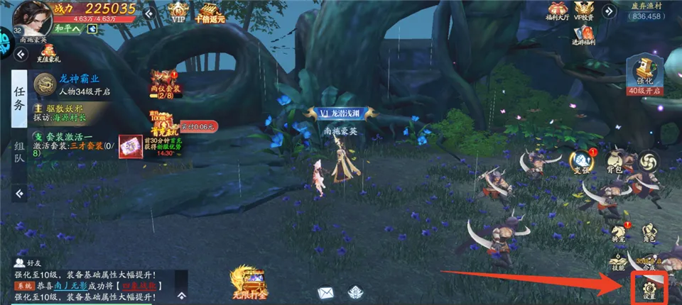 上古有灵妖(山海经卡牌游戏) 上古有灵妖(山海经卡牌游戏)