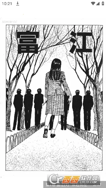 С������(��������Ķ�)v1.01 ��׿���ͼ