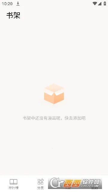 С������(��������Ķ�)v1.01 ��׿���ͼ