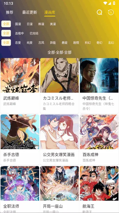 С������(��������Ķ�)v1.01 ��׿���ͼ