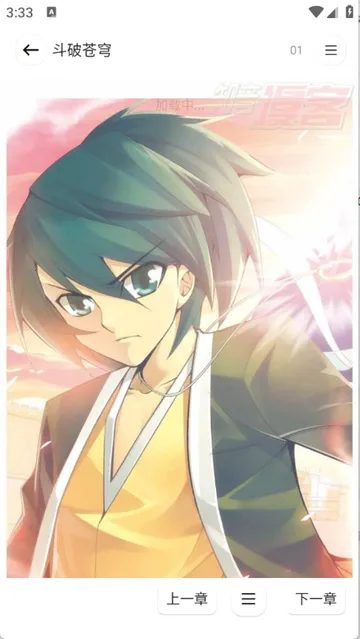 С������(��������Ķ�)