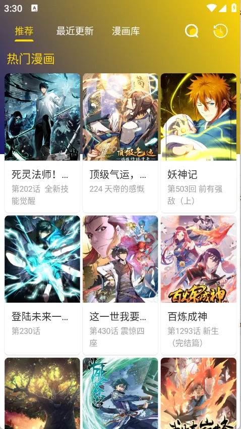 С������(��������Ķ�)