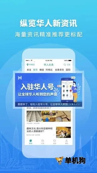 ����ͷ��(�������ŷ���ƽ̨)