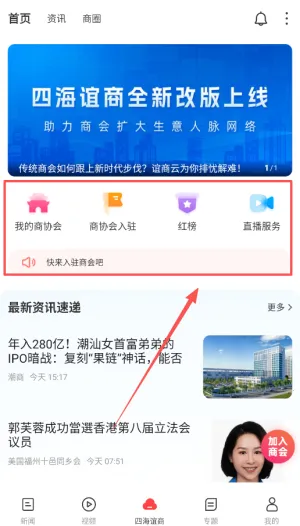 ����ͷ��(�������ŷ���ƽ̨)