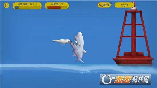 ��ζ����5�ƽ��v1.9.5.0 ��׿���ͼ