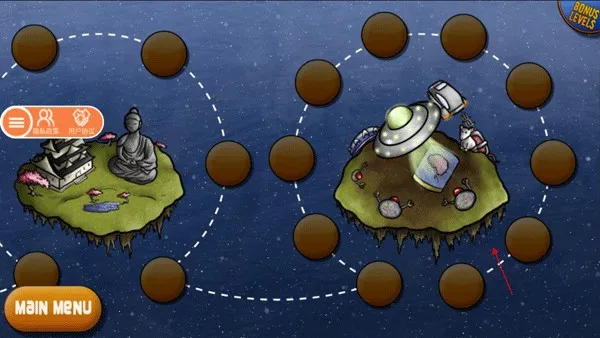 ��ζ����5�ƽ��