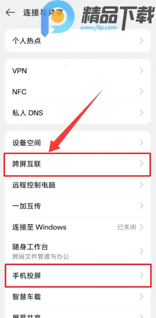 OPPO�豸����(�豸��������)