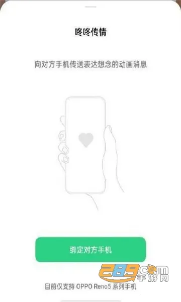 ���˴���(���´�������)v15.0.0 ��Ѱ��ͼ