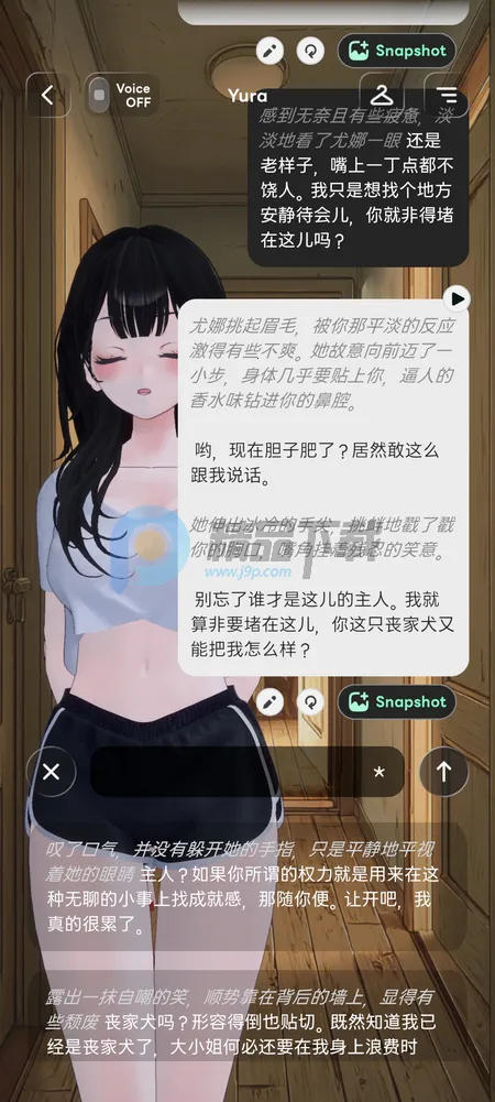 Larc 3D AI���������ֻ���v2.1.8 �ֻ����ͼ