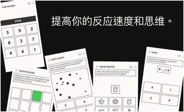 ��Ӧѵ����׿���ֻ���