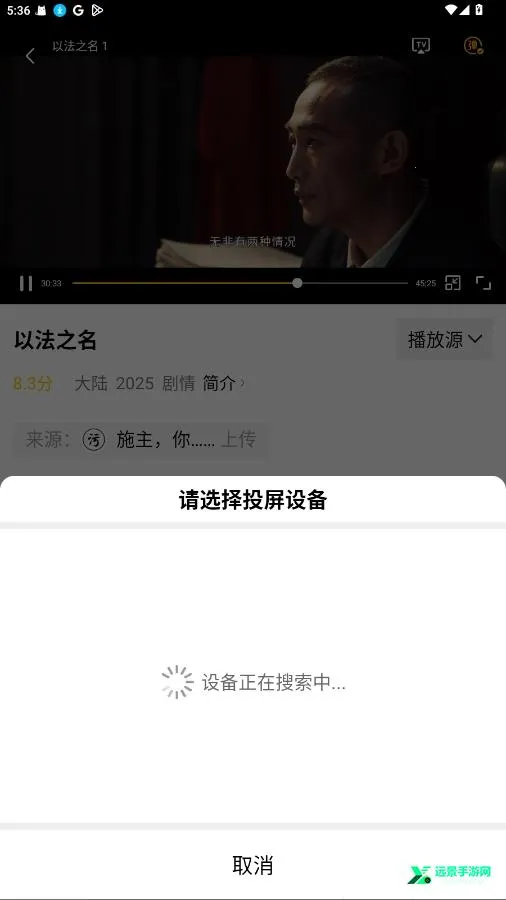 整点视频2026下载安装 整点视频2026下载安装