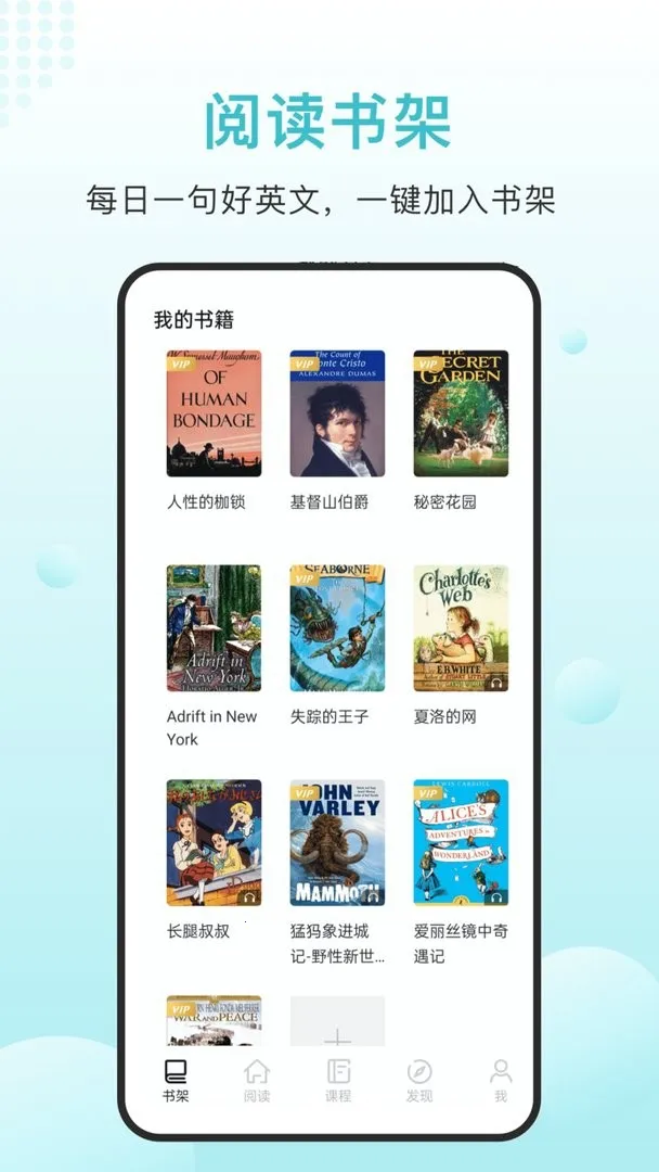 Ӣ�����2026�ٷ�����